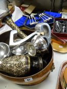 Large copper lion-handled planter, cased flatware ETC Condition reports provided on request by email