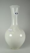 A Chinese blanc-de-chine narrow necked bottle vase, 29cms high Condition reports provided on request