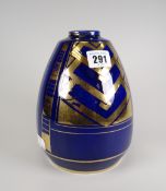 An Art Deco-style French Iustre decorated vase, 19cms high Condition reports provided on request