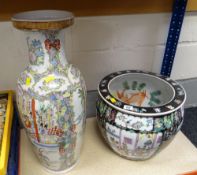 Two modern twentieth century Chinese pots to include planter and floor vase Condition reports