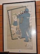 UNKNOWN Limited edition (30/35) print - entitled 'Mirror! Mirror!', dated 1977, 74 x 50cms Condition