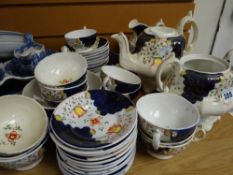 A quantity of Gaudy Welsh teaware Condition reports provided on request by email for this auction