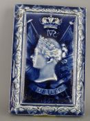 Minton Hollins & Co 1887 Victoria Jubilee desk weight (chips and nibbles)