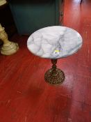 Brass and circular marble topped pedestal table