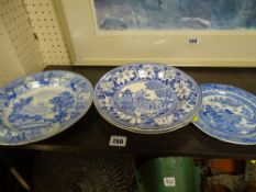 Miles Mason Willow pattern blue and white plate and three early blue and white pattern shallow