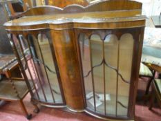 Mahogany twin door display cabinet