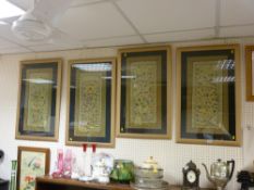 Set of four identically framed Oriental silks, all depicting busy figures, 63 x 32 cms