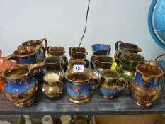 Good collection of copper lustre