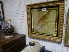 Georgian silkwork panel - depiction of a pheasant, 22 x 22 cms