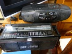 Hitachi 3D Super Woofer and a Sanyo ghetto blaster E/T