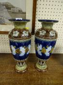 Pair of Doulton Lambeth vases, incised 'LB', 28 cms high