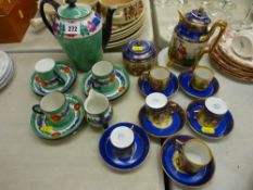 Limoges style coffeeware and other coffeeware