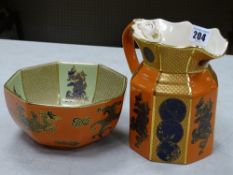 Masons Ironstone 'Sumatra' jug and bowl
