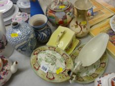 Parcel of miscellaneous porcelain including interesting blue and white vase