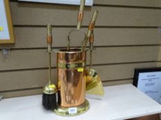 Neat copper and brass set of fire irons