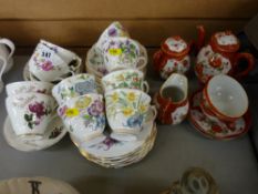 Royal Albert and other teaware