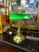 Vintage style brass table lamp with green shade etc E/T