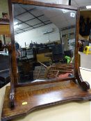 Mahogany toilet mirror