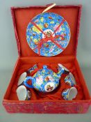 Cased Oriental miniature tea service
