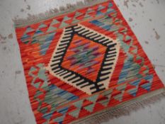 Vegetable-dye wool Chobi Kilim runner, 50 x 50cms Condition reports provided on request by email for