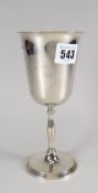 An Elizabeth II Silver Jubilee commemorative silver goblet, 6ozs Condition reports provided on
