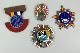 Group of four white metal and enamel badges to include Gensui replica badge and other Oriental