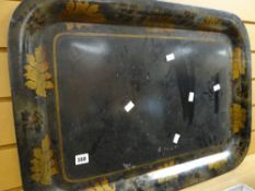 A large metal oak leaf border decorated tray Condition reports provided on request by email for this