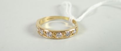 18ct gold set diamond half-hoop eternity ring