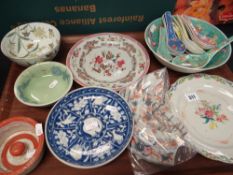 Quantity of Oriental porcelain to include pair of blue & white Chinese shallow dishes, famille