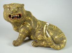 Early twentieth century Japanese satsuma recumbent tiger, unmarked Condition reports provided on