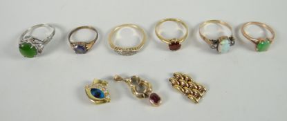 A jewellery parcel of rings, pendants, links ETC Condition reports provided on request by email