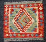 Vegetable dye wool Chobi Kelim, 53 x 59cms Condition reports provided on request by email for this