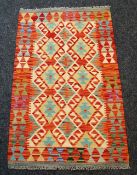 Vegetable dye wool Chobi Kelim, 128 x 81cms Condition reports provided on request by email for