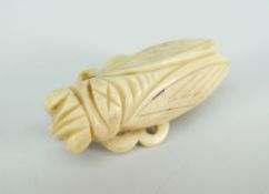 An early twentieth century composition brooch of an insect (BBC Bargain Hunt) Condition reports