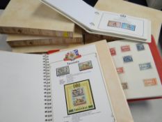 A series of six Stanley Gibbons cased folders of Royal Wedding commemorative stamps together with