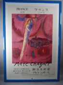 MARC CHAGALL coloured lithographic poster - printed in 1975, signed and dated 1976 by the artist and