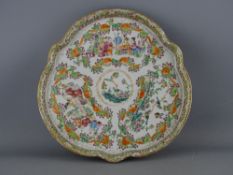 A 19th CENTURY CHINESE CANTON PORCELAIN TRAY, Famille Rose decorated panels of people, birds and