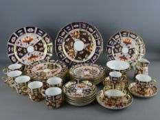 THIRTY SIX PIECES OF ROYAL CROWN DERBY 2451 PATTERN IMARI TEAWARE comprising six cups with 10.5