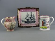 THREE PIECES OF SUNDERLAND LUSTRE POTTERY to include a 'Mariner's Compass Frog Mug', a ship