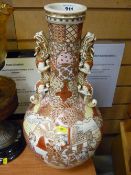 Long necked Satsuma vase with dragon handles, 48 cms high