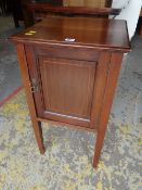 An Edwardian inlaid mahogany pot cupboard Condition reports provided on request by email for this