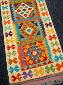 Vegetable-dye wool Chobi Kilim runner, 208 x 62cms Condition reports provided on request by email