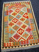 Vegetable-dye wool Chobi Kilim runner, 155 x 100cms Condition reports provided on request by email