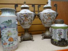 A pair of modern continental ceramic and gilt metal urns, Chinese vase ETC Condition reports