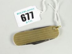 14ct gold engine turned pocket knife with blank rectangular cartouche Condition reports provided