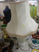 Reticulated white pottery table lamps with shade