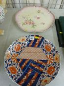 Japanese Imari decorated dish and a Victorian floral decorated cabaret tray