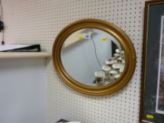 Bevelled glass gilt framed wall mirror, 44 cms wide