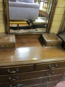 Mahogany mirrored dressing chest