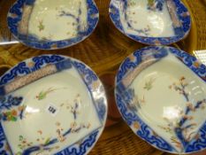 Four Thomas & Higginbotham, Dublin, Indian scroll pattern bowls